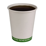 8 oz eco hot cup - greenstripe™ - Case